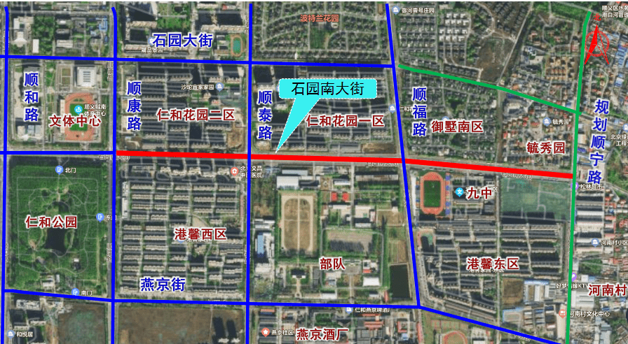 麻将胡了模拟版提升慢行品质 顺义区石园南大街万平米人行步道展新颜